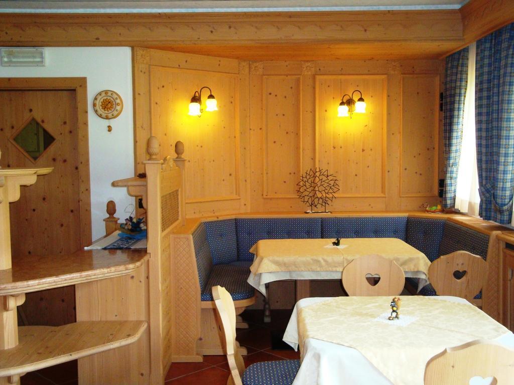 Bed and Breakfast Agritur Cornasest Breguzzo Esterno foto